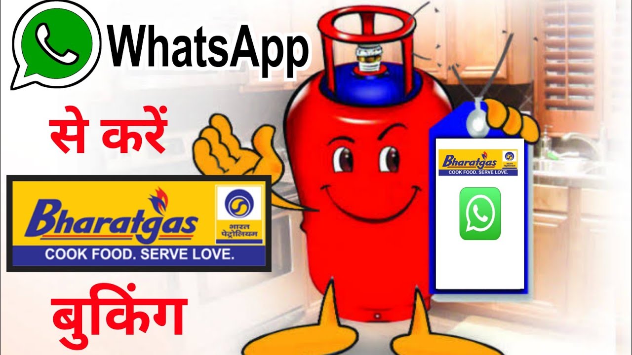 Whatsapp se Bharat Gas ki Booking kaise karen How to Book Bharat gas via whatsapp bharatgas