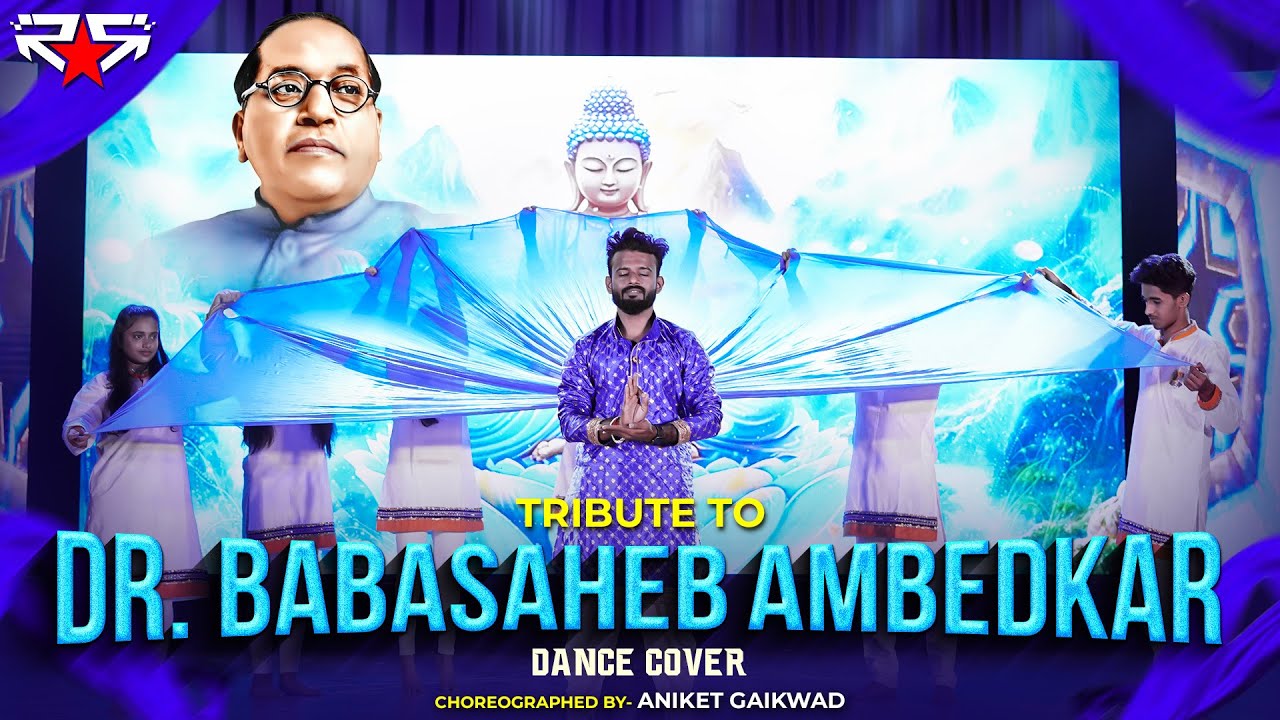 Tribute to Dr Babasaheb Ambedkar  Part 2  Rising Stars  Aniket Choreo Nandan Nandan  Mix Songs