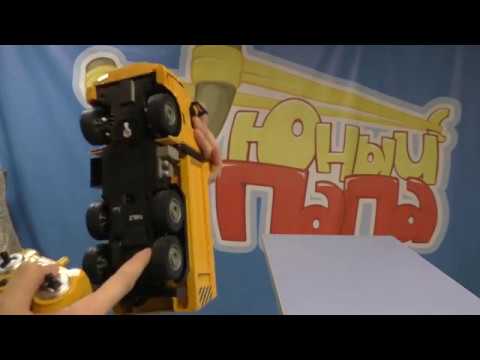 Радиоуправляемый самосвал Double E E570-003 1:26 2.4G