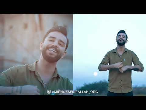 موزیک ویدئو حاجی دتر با صدای امیرحسین فلاح شمال موزیک