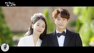 [MV] U-mb5 - You (Feat. Sam Carter) | Angel's Last Mission: Love (단, 하나의 사랑) OST | ซับไทย