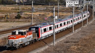 名古屋鉄道2200系(2213F)甲種輸送　東海道本線逢妻～大府間通過
