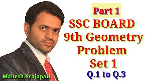 9th Geometry Problem Set 1 chapter 1 Basic concepts in geometry || Mahesh Prajapati
