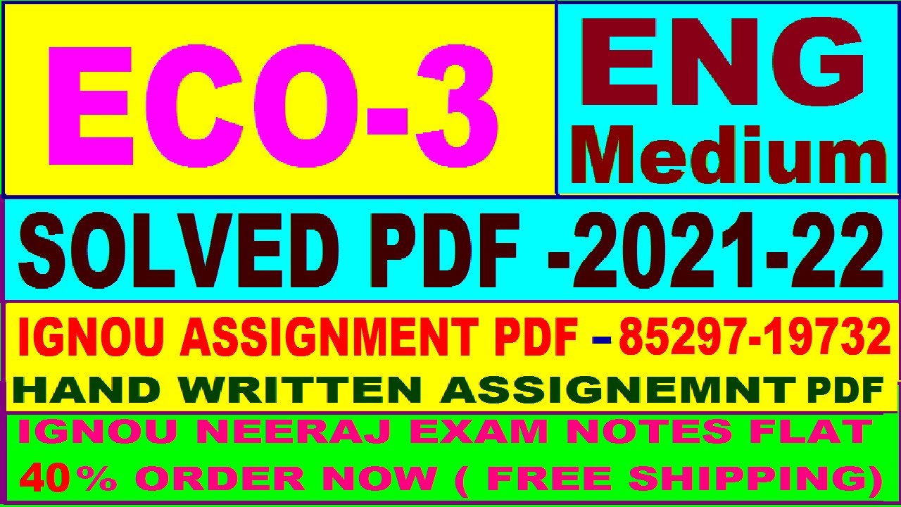 eco 03 solved assignment 2021 22