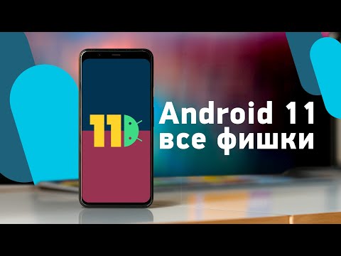 Video: Ako Povoliť Prehrávač V Systéme Android