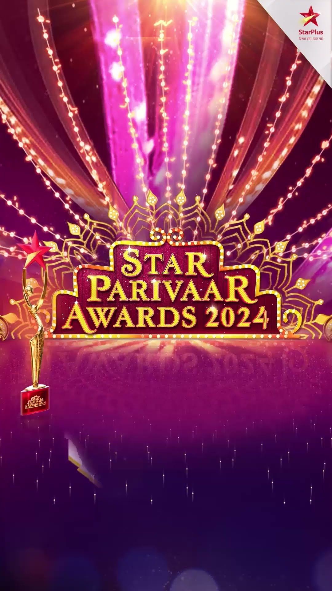 Star Parivaar Awards 2024 | Isha Ka Invite