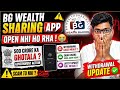 Bg Wealth Sharing Withdrawal Update | Bg Wealth Sharing Real Or fake | Bg Wealth Sharing New Update