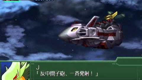 [PCSX2] Super Robot Wars Alpha 3 Touma