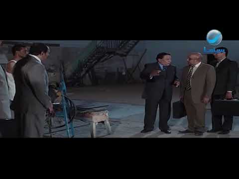 مشهد كوميدي من فيلم بوبوس الزعيم عادل إمام