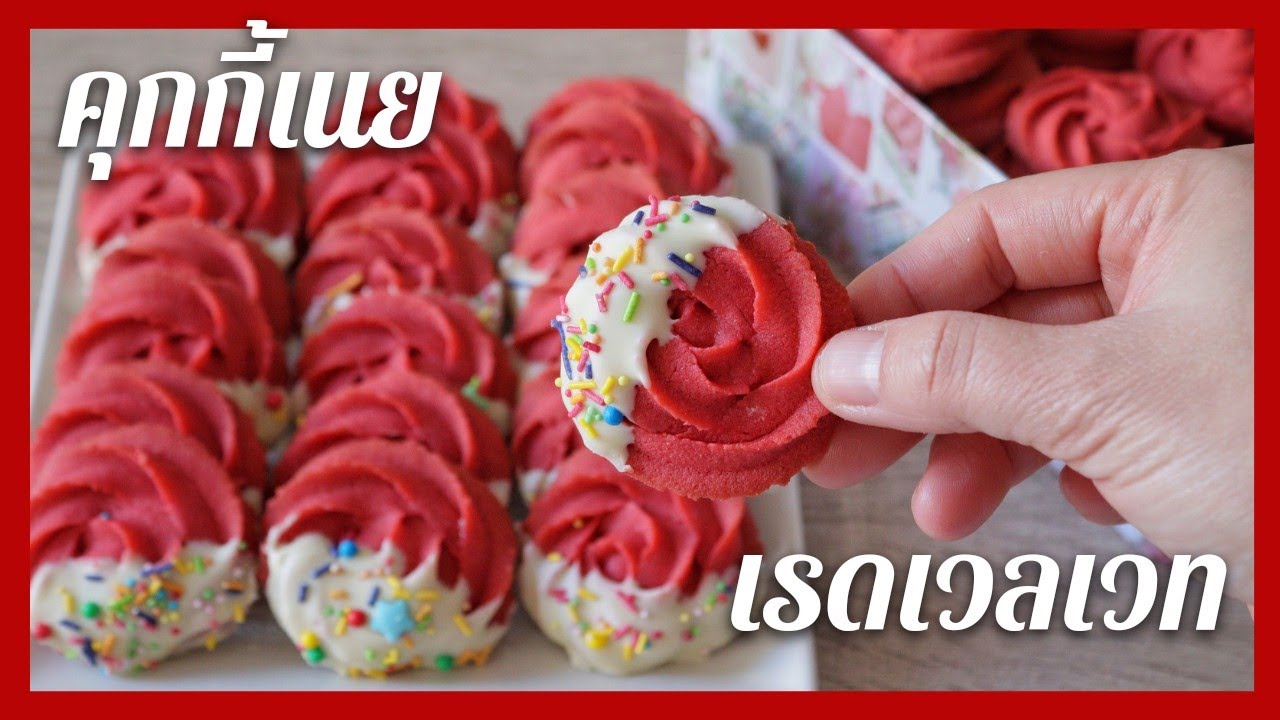 Сдобное печенье «Красный бархат» | Они такие милые, идея ко Дню святого Валентина