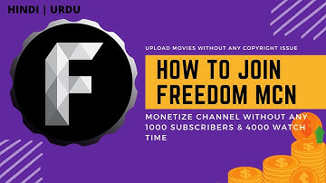 How To Join Freedom MCN | Adsense Alternative | Complete Information | Urdu & Hindi