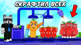 картинка: КУПИЛ МАКС УДАЧУ и СКРАФТИЛ ВСЕХ БРЕЙНРОТОВ В ФЬЮЗ МАШИНЕ в Plants vs Brainrot