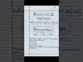 #Definition of Pharmaceutical Analysis #Pharmaceutical Analysis #BPHARM #PCI
