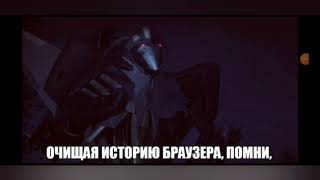 картинка: Озвучка мини-комиксов по трансформерам