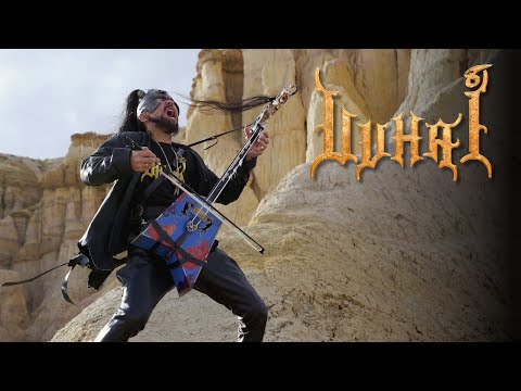 UUHAI - Uuhai (Official Video) | Napalm Records