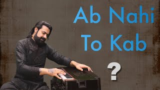 Ab nahi to kab ? | Special announcement for all of you | Siddhant Pruthi