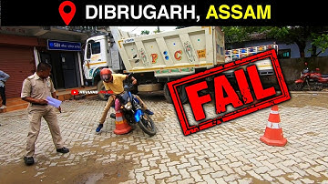 DRIVING LICENCE TEST || DIBRUGARH ASSAM || DTO 2023