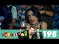 Светофор | Сезон 10 | Серия 195