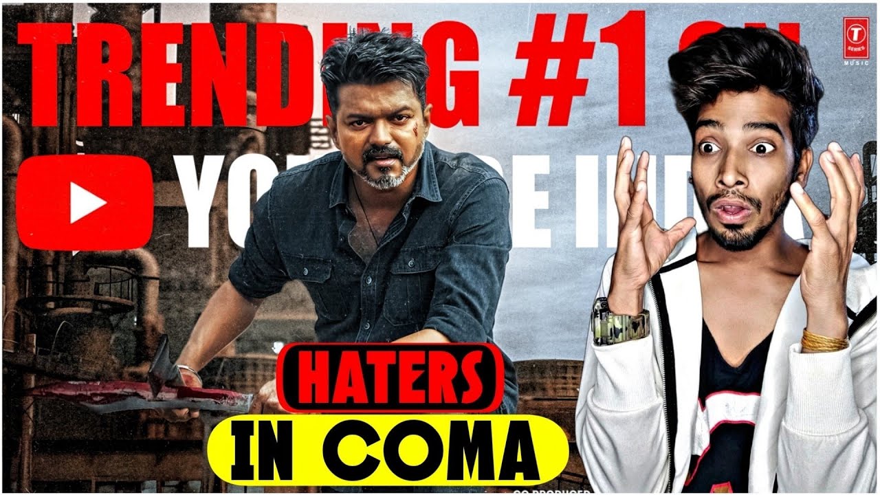 Jana Nayagan Official Trailer 1st 24Hrs Views And Likes | Jana Nayagan Day 1 Prediction | Vijay