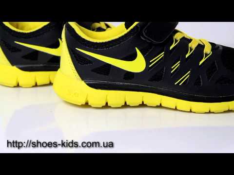 Детские кроссовки Nike черно-желтые Детские кроссовки Nike черно-желтые