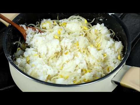 콩나물밥이 이렇게 맛있다니 놀랍습니다