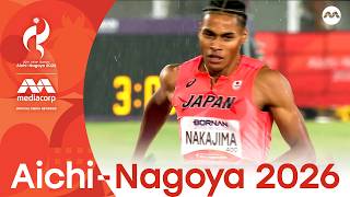 Just 0.18s! Japan beat Qatar to men's 4x400m relay gold on home soil | Asian Games 2026 screenshot 3