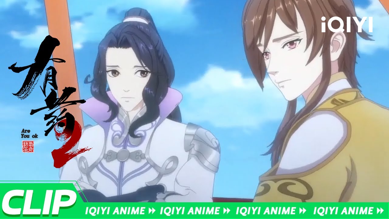 【CLIP】范爱国忧愁《有药2》EP12花絮【加入会员专享最新集】