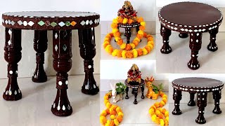 DIY Old Thalli Se Bnaye Chowki | थाली और बोतल से बनाए टेबल | Home decoration ideas | चौकी क्राफ्ट