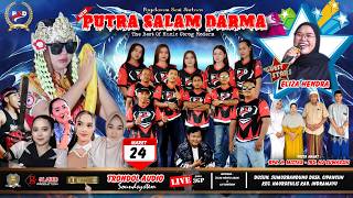 🔴LIVE MALAM Pagelaran Seni Sintren New PUTRA SALAM DARMA II SumurBandung - Cipancuh || 24 Maret 2026