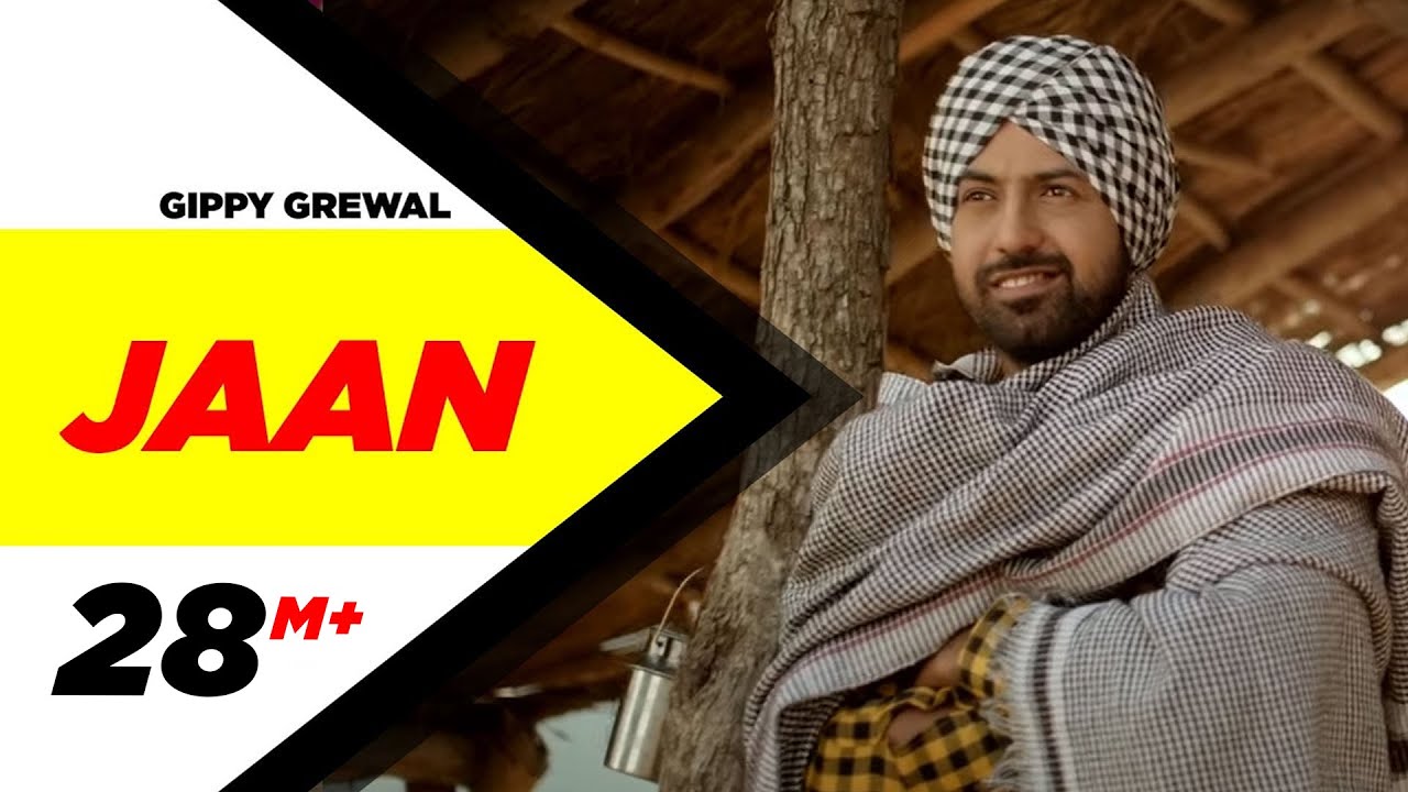 Jaan  Full Video Song   Gippy Grewal  Latest Punjabi Song 2016  Speed Records