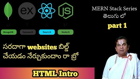 What is HTML and its basic structure explained in Telugu || MERN stack series