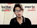 We Predicted 50+ Questions in NEET 2026 🤯