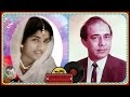 Capture de la vidéo Talat Mahmood & Lata Ji-Film-Anmol Ratan-{1950}~Yaad Aane Wale Phir Yaad Aarahe-[Great Gem]