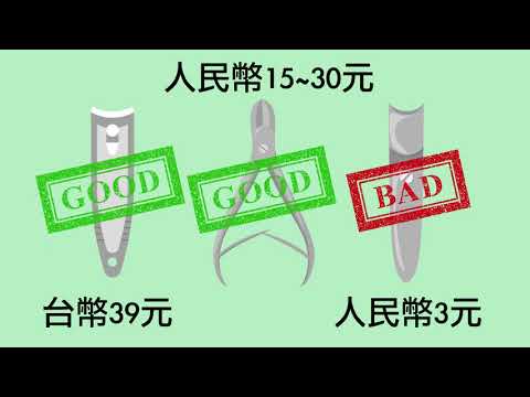 表演藝術行政：沒有跨部門合作、缺少SOP與制度管理的觀念