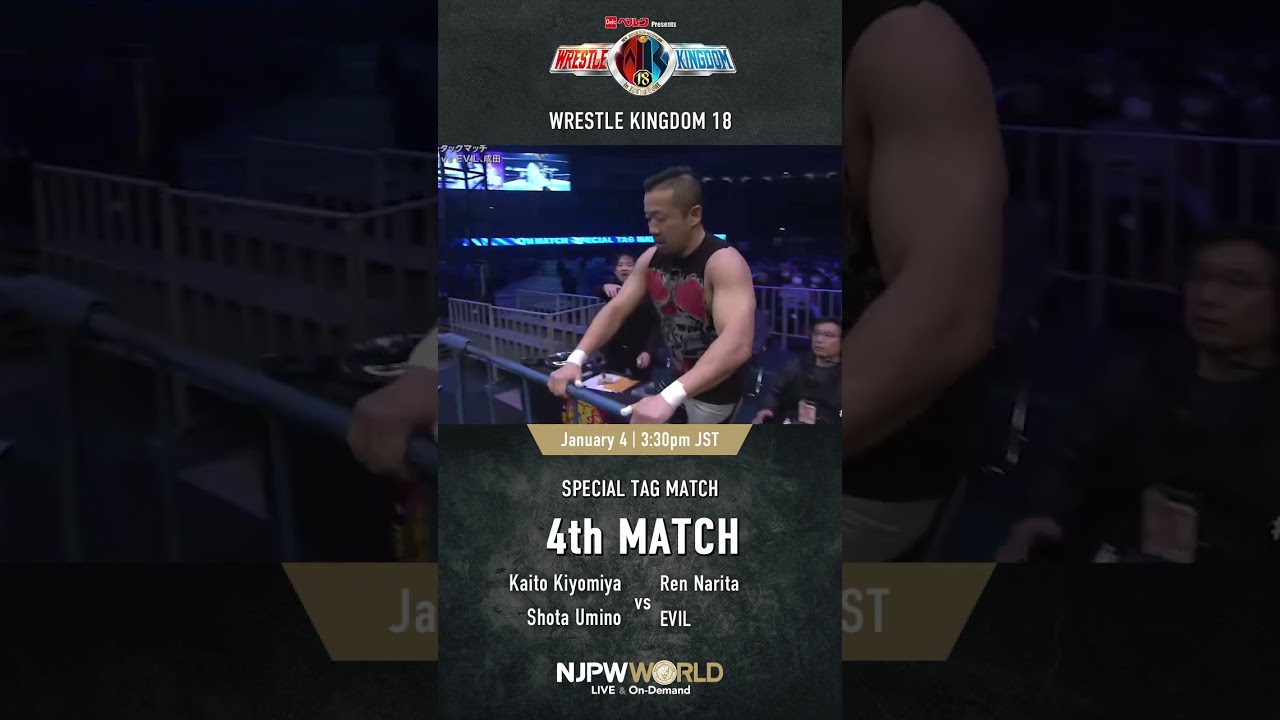 Resultados NJPW Wrestle Kingdom 18