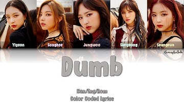 BVNDIT – Dumb (Color Coded Han/Rom/Eng) (Requested)