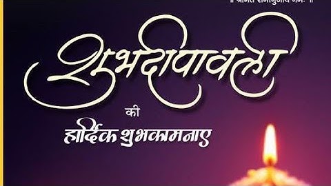 Sumerpur Ki Diwali 2020 || Happy Diwali