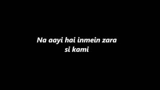 JI HUZOORI LYRICS SONG KI & KA MOVIE