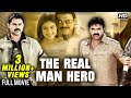 The Real Man Hero Full Hindi Movie | Venkatesh | Nayantara | Super Hit Hindi Dubbed Movies | Action