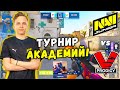 НАВИ ДЖУНИОР ХОТЯТ В ФИНАЛ - NAVI Junior vs VP.Prodigy | WePlay Academy League (CS:GO)