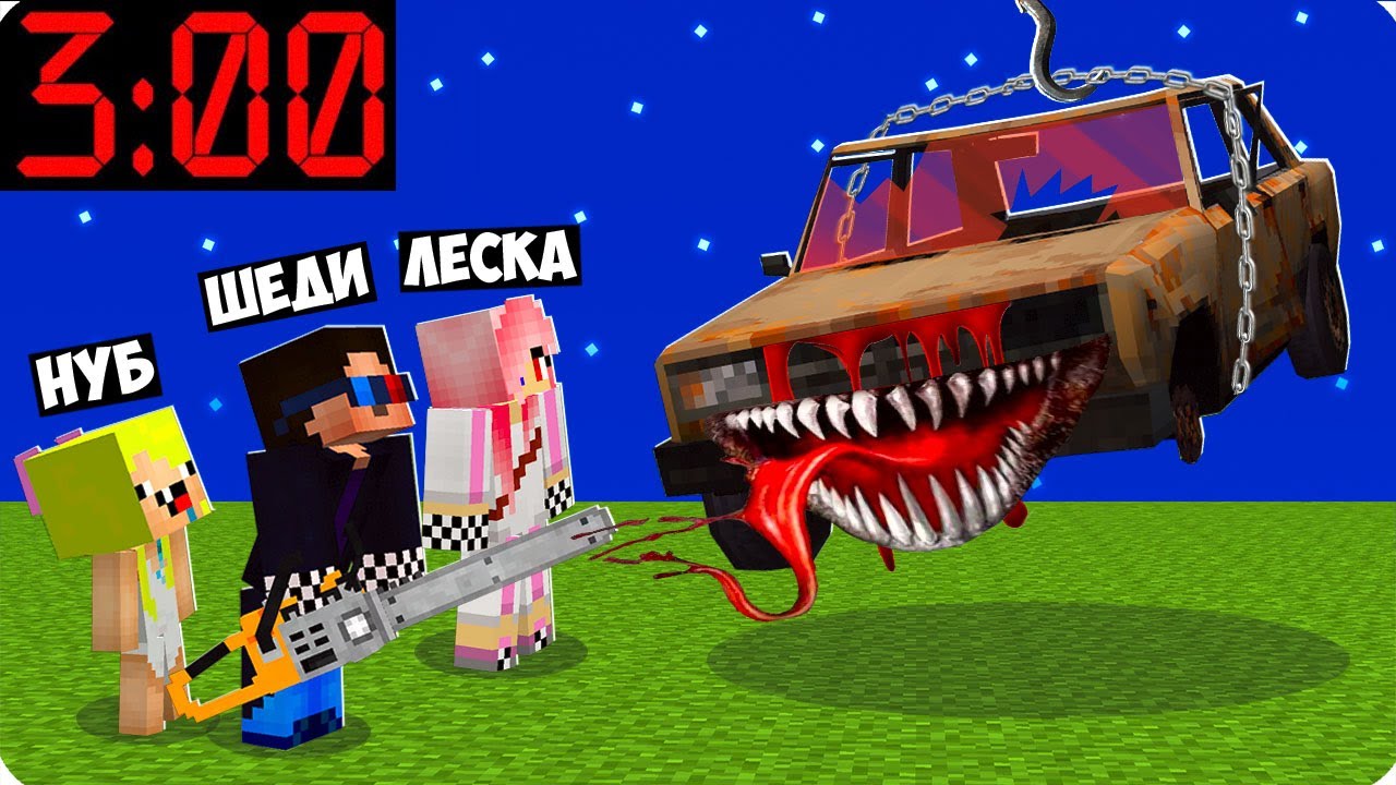 Ресейлік бисексуалдар порно көреді 70 жыныстық позиция