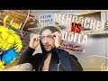 MEHDOCHE VS DOFLA : AFFRONTEMENT INCROYABLEMENT SERRÉ !