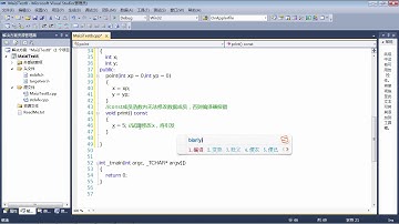 C++面试题8 C++ const成员函数