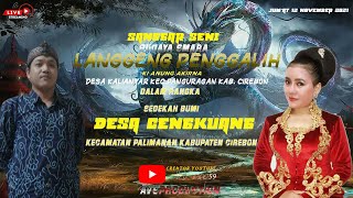 WAYANG PURWA LANGGENG PENGGALIH || JUM'AT 12 NOVEMBER 2021