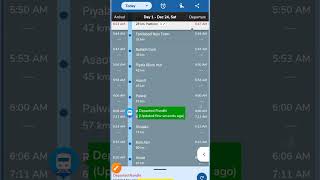 ट्रेन का प्लेटफार्म नंबर कैसे चेक करें 2023 | Live Train Status Kaise Dekhe | Where is My Train App screenshot 3
