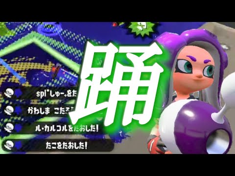 【 踊 /Ado 】ノヴァブラスターキル集　音ハメ【Kill Collection】