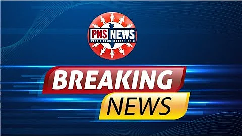 BUSTED FAKE EDUCATIONAL CERTIFICATES SUPPLY RACKET.......