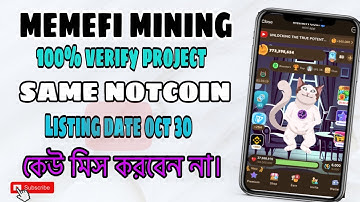 Memefi Mining Project | Same Notcoin Mining Project | New Telegram Bot Mining | 100% Verified Mining