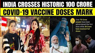 India Crosses Historic 100 CRORE Covid-19 Vaccine Doses Mark- Pakistani Reaction |Ribaha Imran