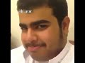 صوت تيربو صوت تيربو